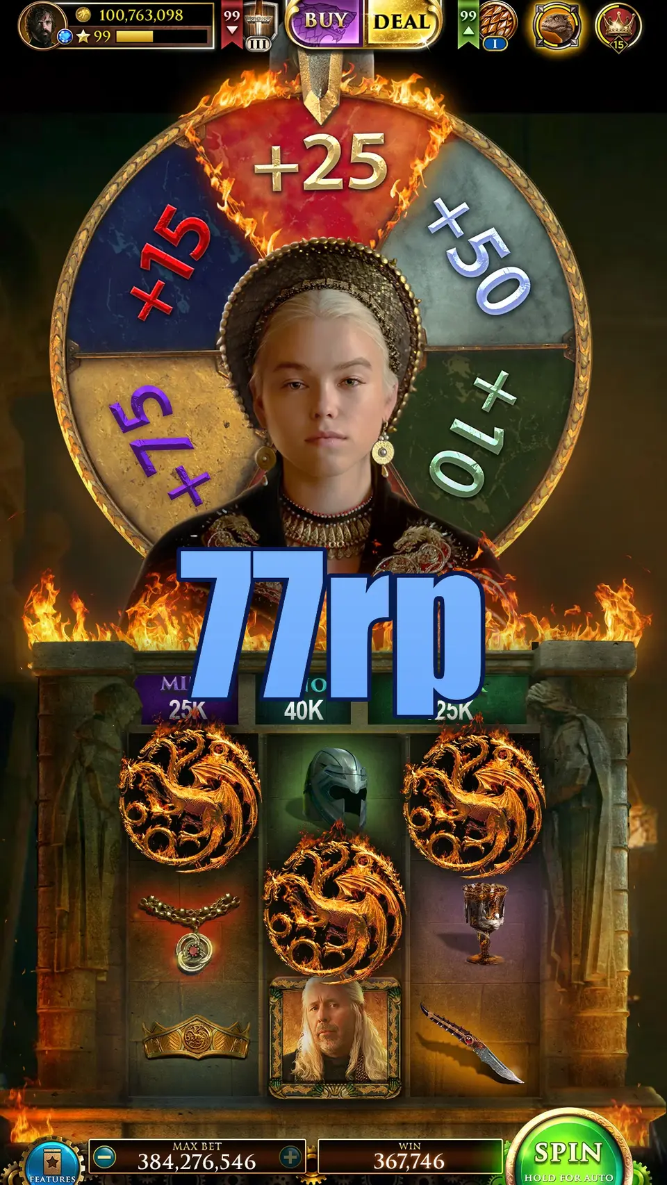 77rp APK