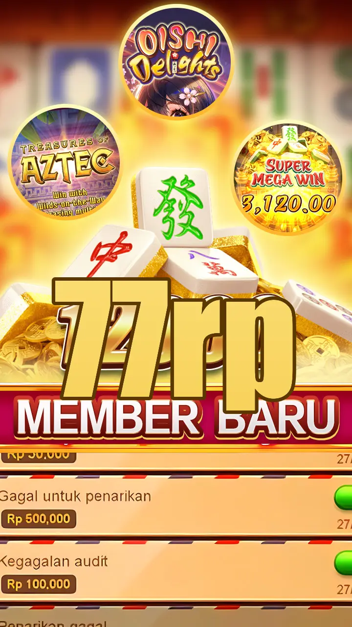 77rp APK